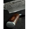 imageAstercook Chef Knife 8 Inch Professional Kitchen Chef Knife German High Carbon Stainless Steel Ultra Sharp Knife Chefs Knives with Ergonomic Handle and Gift BoxWood Handle1